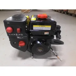 Двигатель бензиновый "LIFAN" 168F2D-S