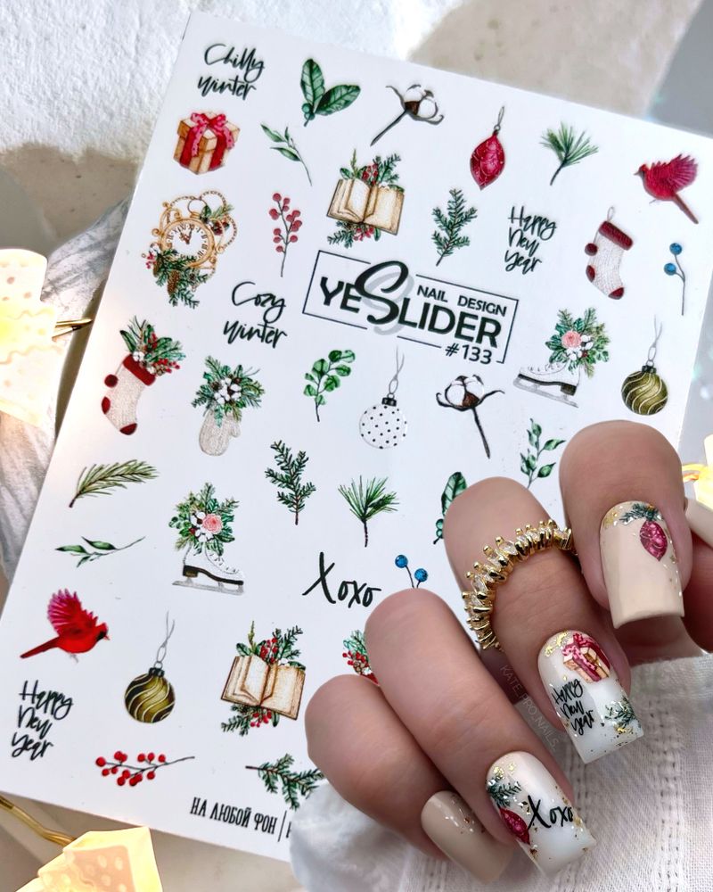 Слайдер дизайн YeSlider №133