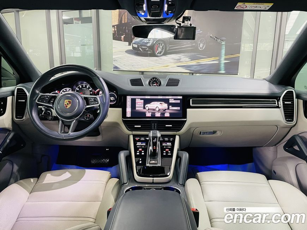 Porsche Cayenne (PO536) 3.0 Coupe (03.2021)