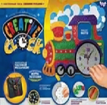 Часы "CREATIVE CLOCK" сред. Паровозик (Данко)