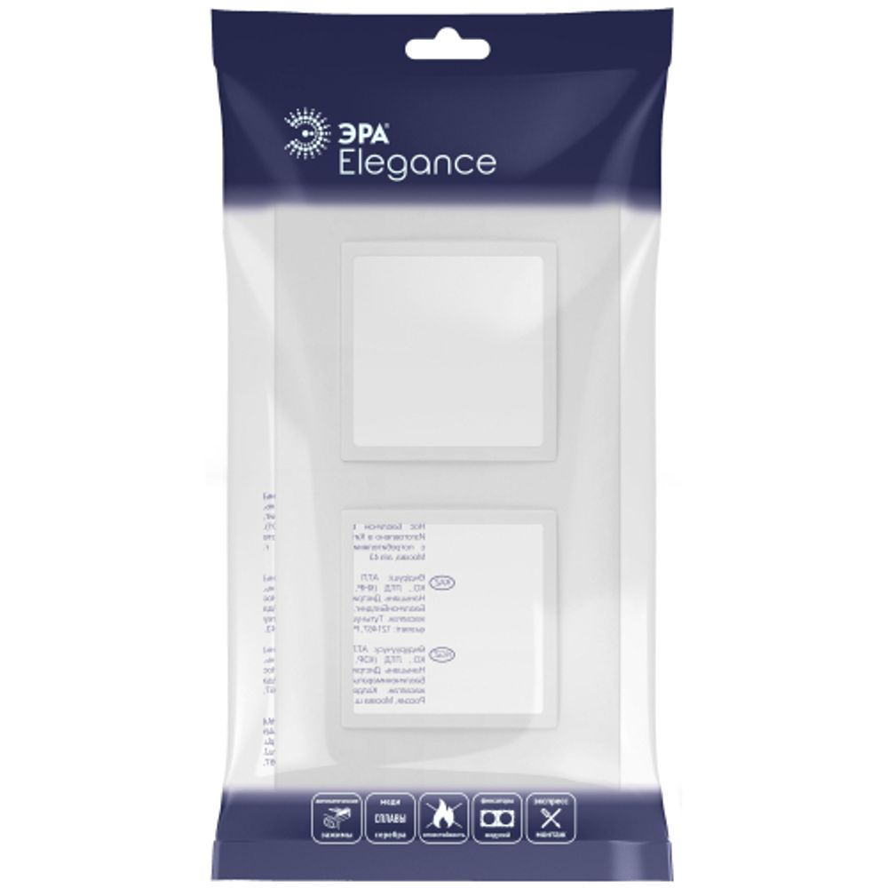 Рамка для розеток и выключателей ЭРА Elegance 14-5012-01М Classic, на 2 поста, белый матовый
