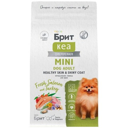 Сухой корм для собак мини пород Брит Brit CARE Mini Adult Healthy Skin&Shiny Coat с индейкой 1,5кг