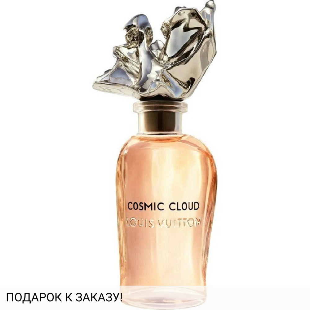 Louis Vuitton Cosmic Cloud