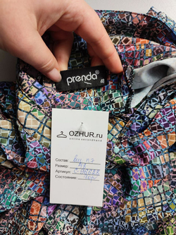 Блузка Prenda стильная 48 размер