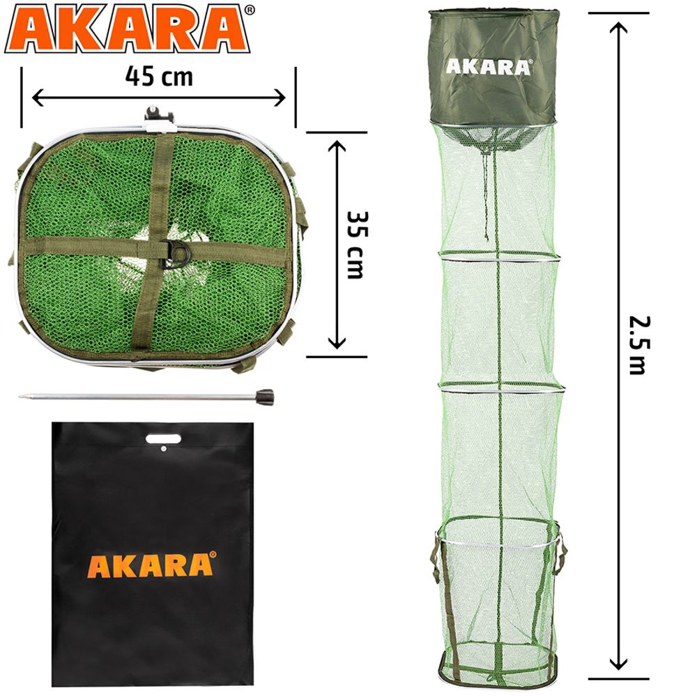 Садок Akara 4 секции 35x45 резин. сетка со штырем L250 в сумке