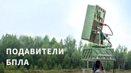 Баннеры (2) Блок 2