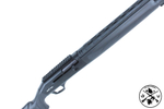 Ружье Armatech Cinetica Tactor к.12/76, L-610, 5 д/н, пластик, металлическая мушка + планка пикатинни