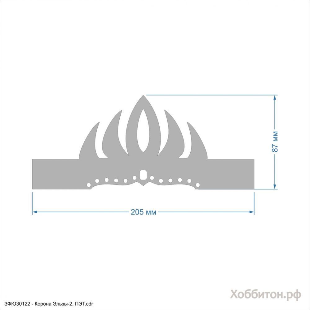 Шаблон &#39;&#39;Корона Эльзы-2&#39;&#39; , ПЭТ 0,7 мм (1уп = 5шт)