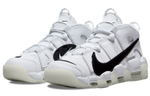 Кроссовки Nike Air More Uptempo '96 "Copypaste" Air
