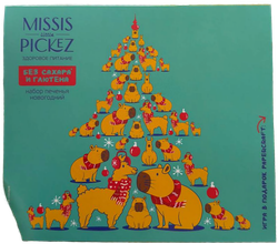 Новогодний набор печенья "Капи-Лама" Missis Pickez , 200г