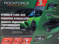 Домкрат подкатной гидравлический двухпоршневой 3т (h min 85мм, h max 430мм) RockForce RF-T830018 HT