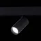 ST375.406.12.1 Магнитный трековый светильник SMART Черный LED 1*12W 2700K-6500K 1 080Lm Ra90 36о IP2 СКАЙЛАЙН 48V