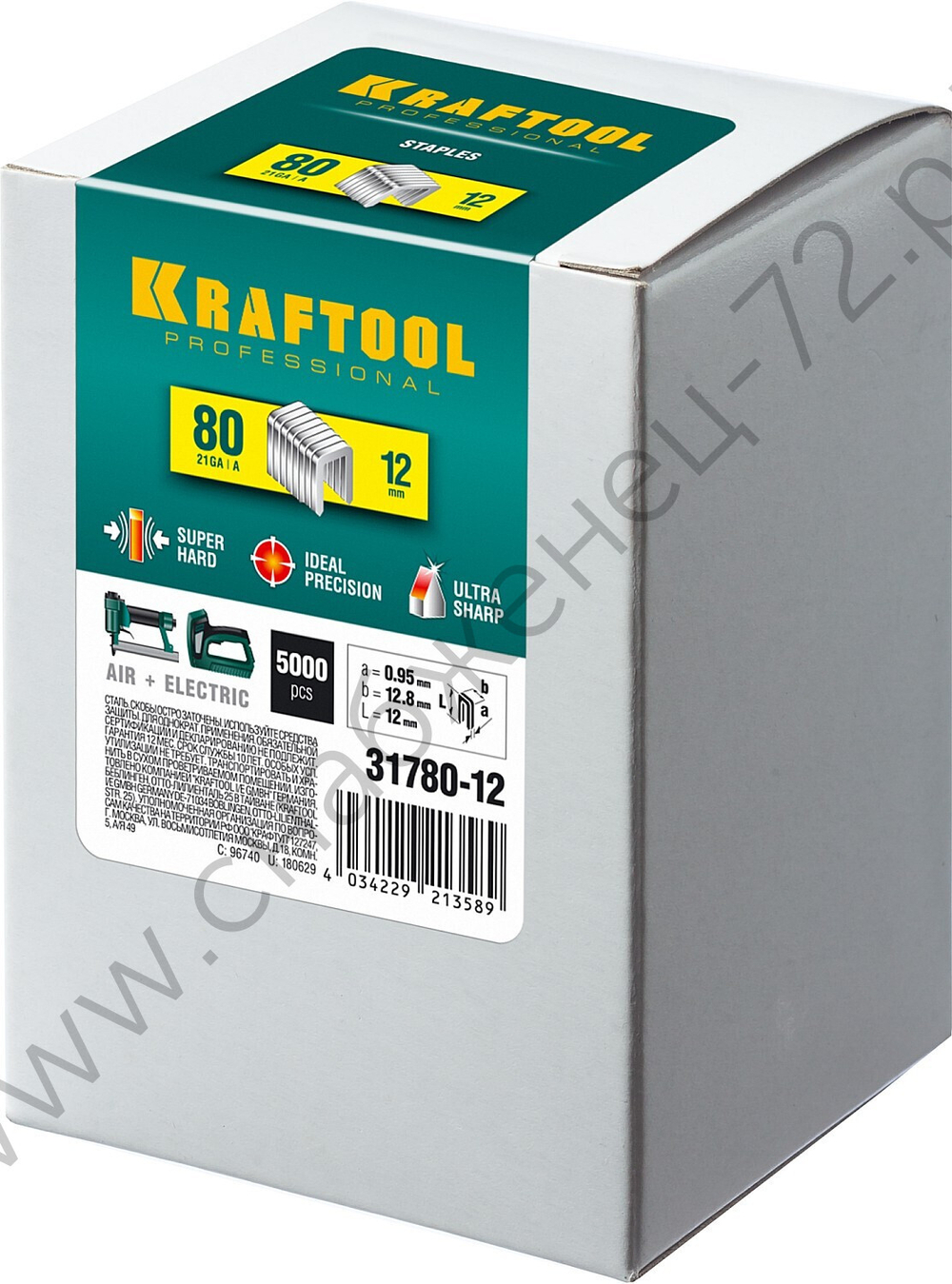 KRAFTOOL тип 21GA (80 / Pr A / Senco AT) 12 мм, 5000 шт, скобы для степлера (31780-12)