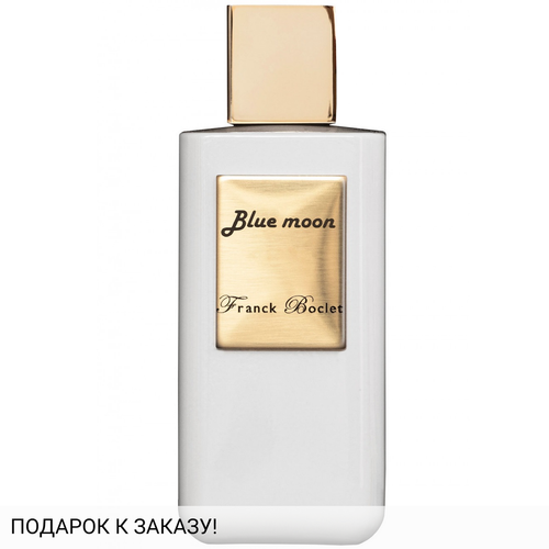 Franck Boclet Blue Moon