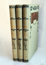 "Здоровье, его сохранение, расстройство и восстановление (ч.1,2,4)". Настольная книга для семьи. Р. Коссман, Ю. Вейсс. 1910г. - антикварное издание