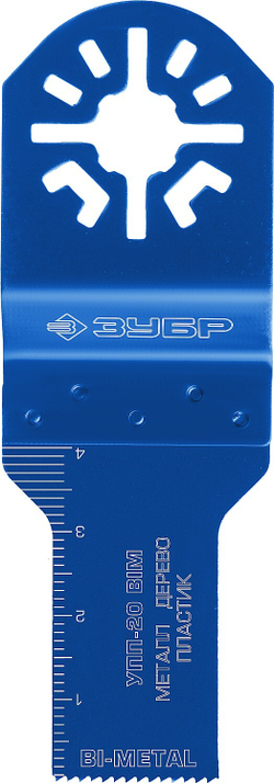 ЗУБР УПП-20 BIM UniLock, 20 x 40 мм, OIS-хвост., насадка универсальная прямая пильная, Профессионал (15561-20)