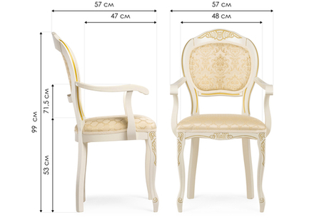 Стул деревянный Woodville Лауро патина золото, бежевый, ножки белые
