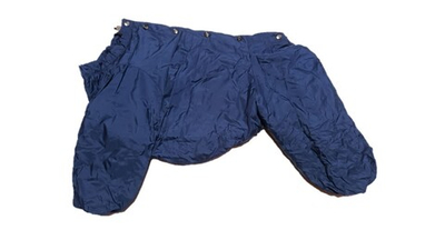 Комбинезон,  утепленный синтепоном 18 мальчик (обхват груди 33 - 36)