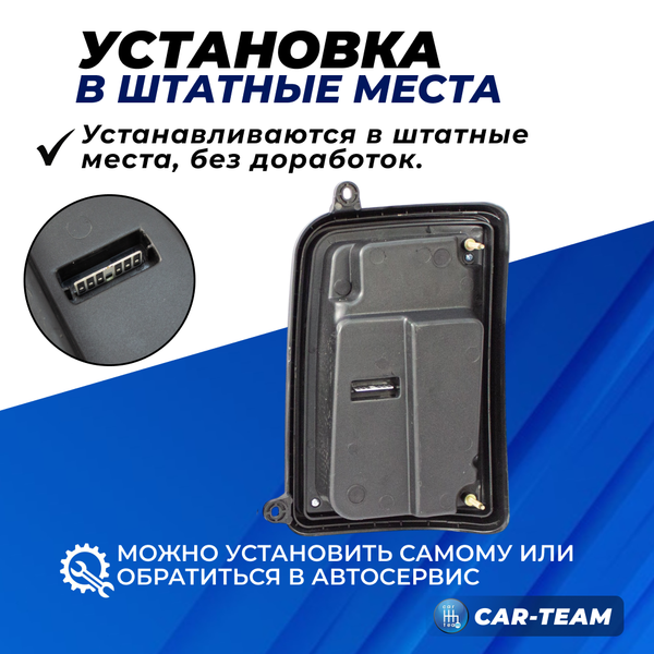 Задние фонари Лада Нива 4x4, Urban светодиодные "PLAZMA" ver. 2.0 (шестерки)