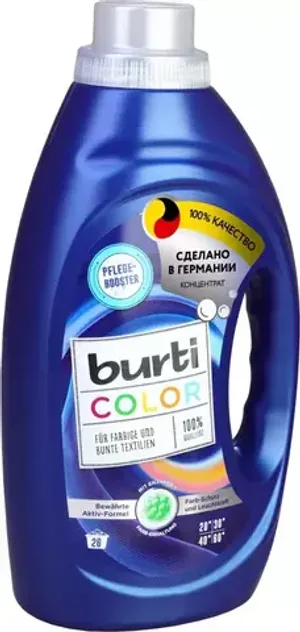 BURTI Color Liquid Жидкое средство для стирки цветного белья 1.45 л