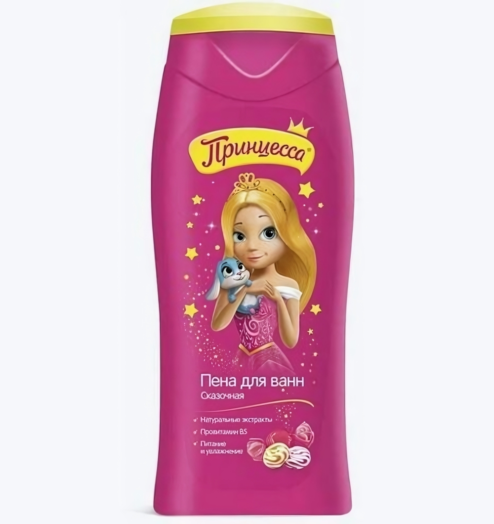 Пена для ванн Принцесса Сказочная 250мл. (Принцесса)