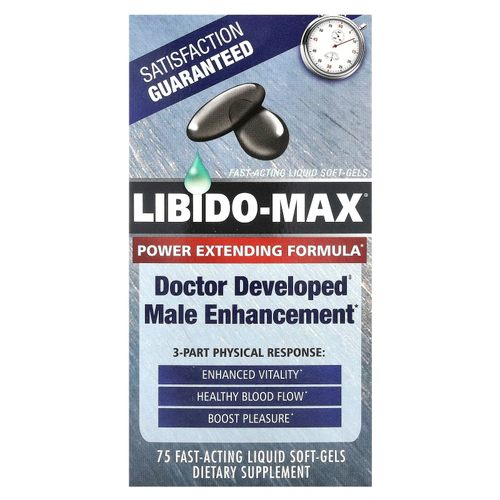 Applied Nutrition, Libido-Max®, 75 капсул быстрого действия