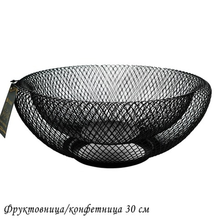 Lenardi 401-057 Фруктовница/конфетница 30см (х20)Металл