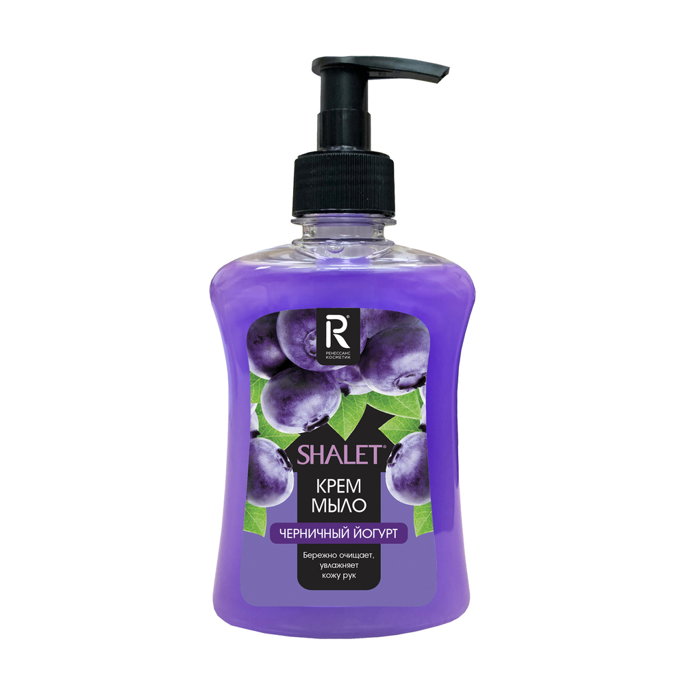 КРЕМ-МЫЛО ЖИДКОЕ АУРА CLEAN 0,25Л ЧЕРНИЧ.ЙОГУРТ (3187) 6146