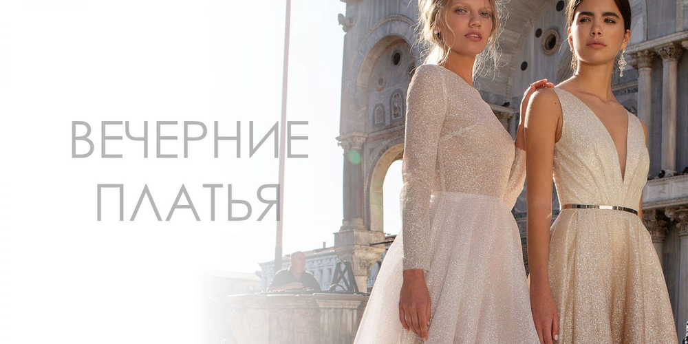 Комплект для проверки 17 стейдж
