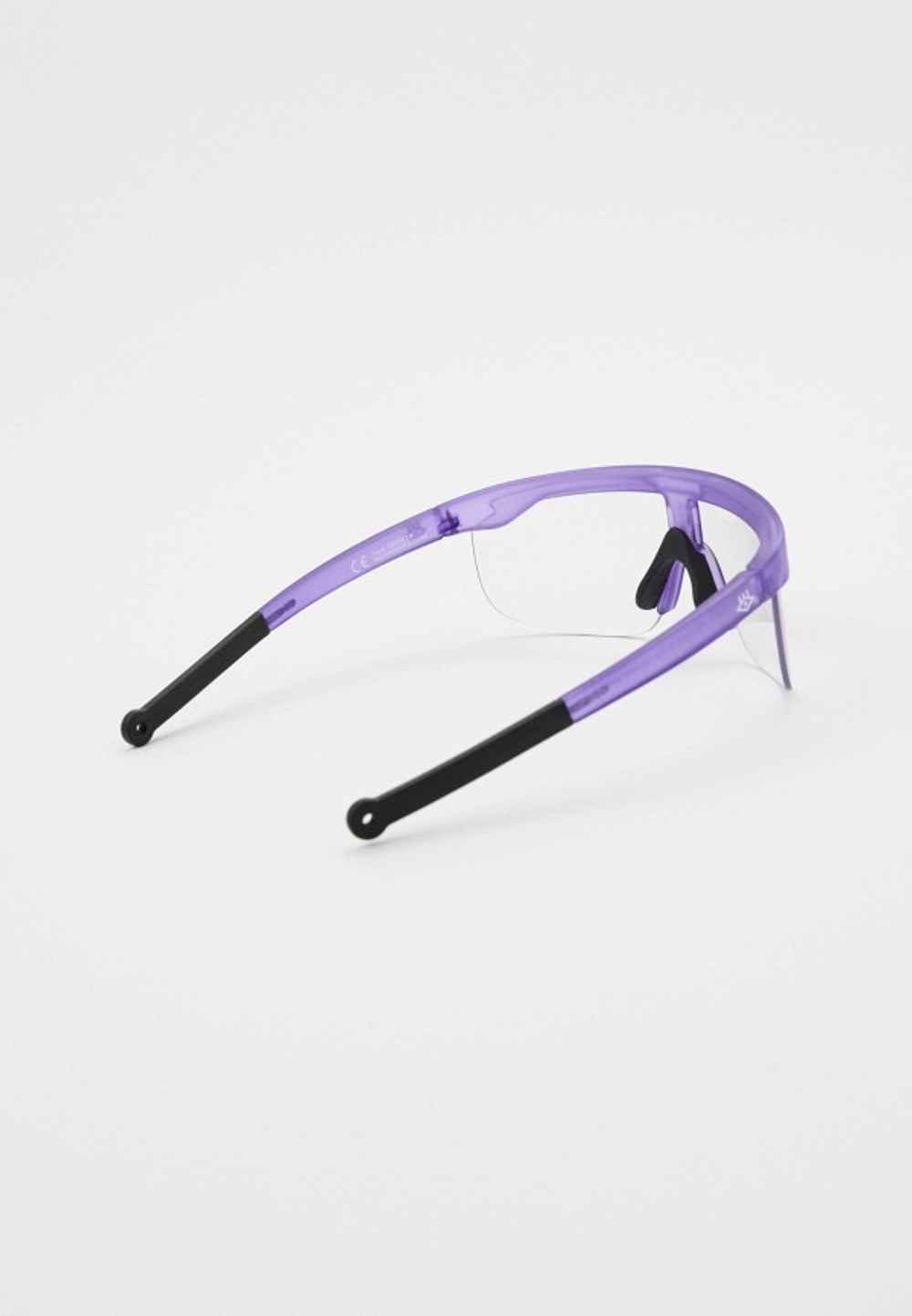 Спортивные очки AVEO Iride / Fade Purple / Photochromic Lens
