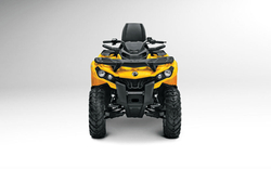 Квадроцикл BRP Can-Am Outlander MAX DPS 500 (2024) (ПСМ)