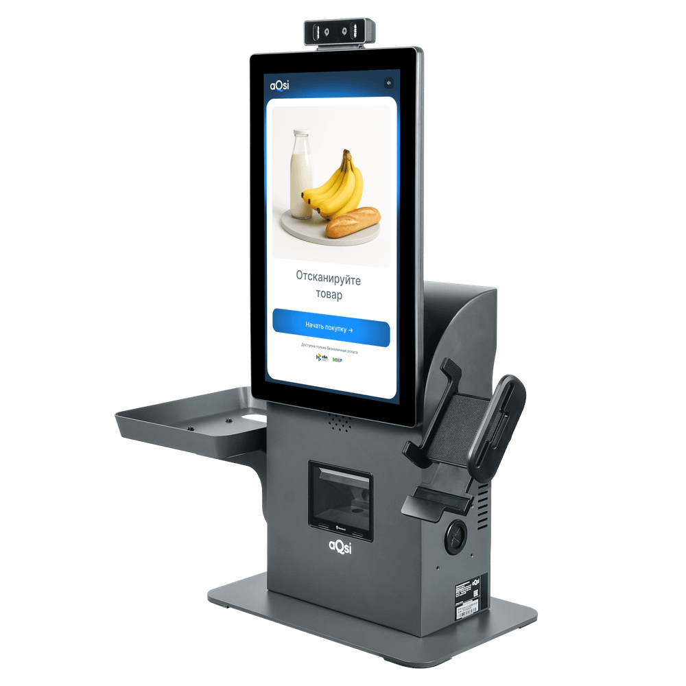 Касса самообслуживания aQsi TC 156