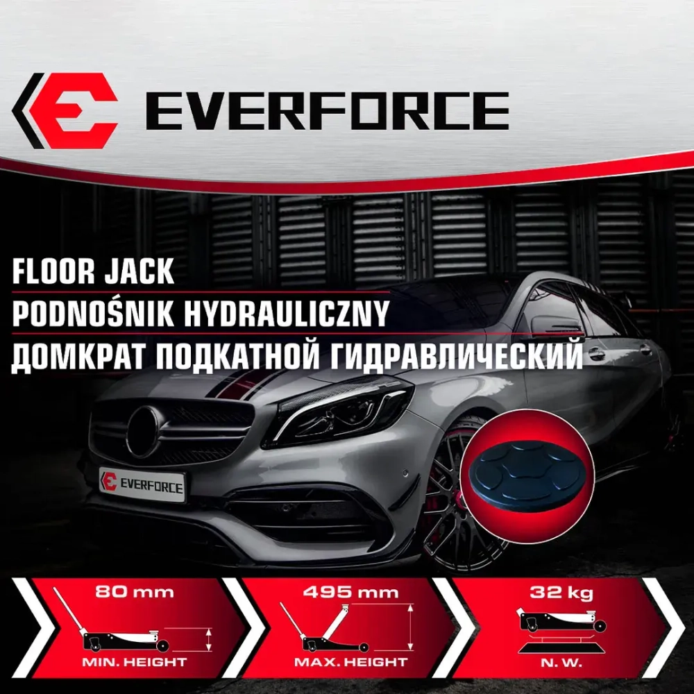Домкрат подкатной гидравлический 3.5т (h min 80мм, h max 495мм) EVERFORCE EF-T830018Z MST
