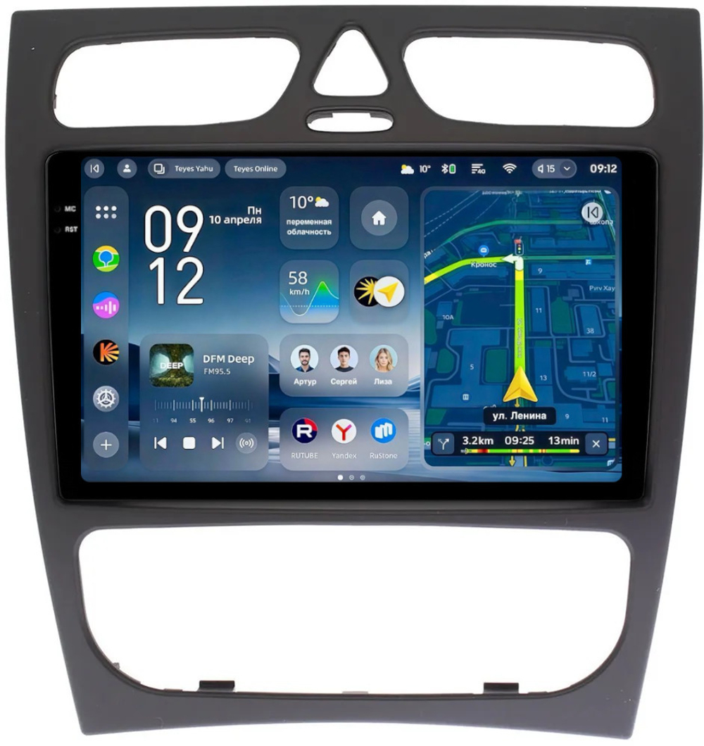 Магнитола для Mercedes-Benz G W463 2000-2006, C W203 2000-2004 (рамка большая) - Teyes CC4-PRO монитор 9.5" 2K QLED на Android 13, Snapdragon 778G, AI, CarPlay, DSP, 4G SIM-слот