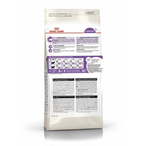 Сухой корм Royal Canin Sterilised 7+ для стерилизованных кошек в возрасте от 7 до 12 лет