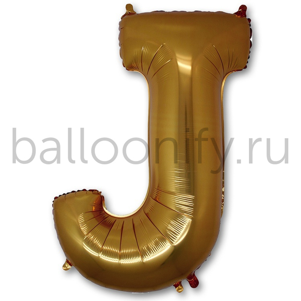 Фольгированная фигура, Буква J 100 см Gold
