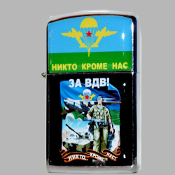 Зажигалка Zippo