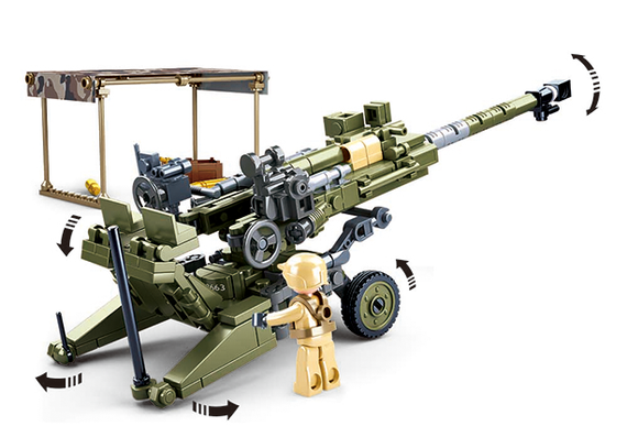 Konstruktor \ Конструктор M777 Howitzer