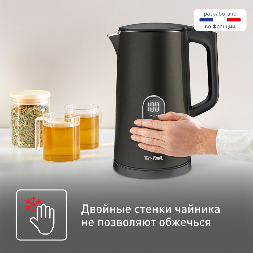 Электрический чайник Tefal KI831E10