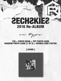 Альбом SECHSKIES - SECHSKIES 2016 RE-ALBUM 2 Version SET