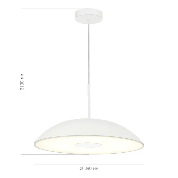 SL6128.503.01 Светильник подвесной ST-Luce Белый/Белый LED 1*24W 3000K LID