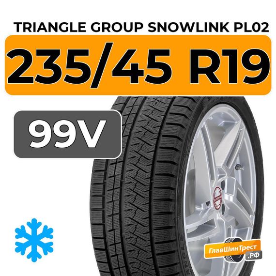 Triangle Group SnowLink PL02 235/45 R19 99V