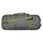 Оружейный кейс МСО-075М для Вепрь 12-00, Сайга-12 исп. 10 и исп. 30 и другого оружия до 75см, МОЛОТ