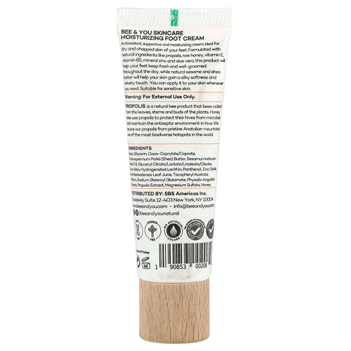 Bee & You, Ультраувлажняющий крем для ног, 50 мл (1,69 жидк. Унции)