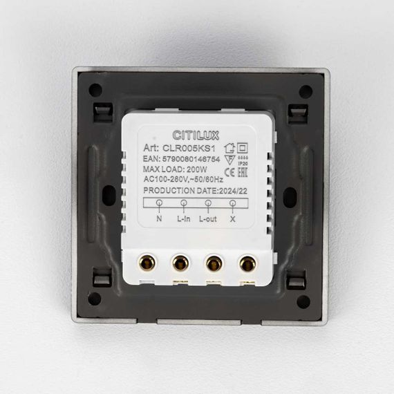 Датчик движения Citilux Скалли CLR005KS1