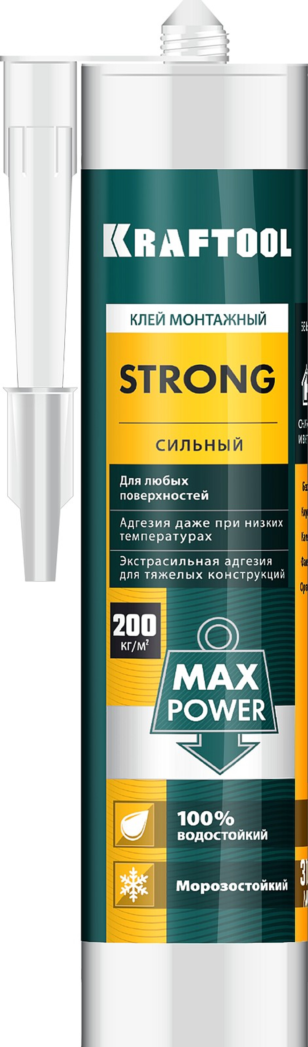 Суперсильный монтажный клей KRAFTOOL STRONG, 310 мл, белый (41343)