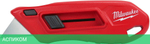 Нож строительный Milwaukee 4932492379