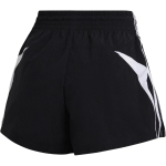 Шорты Adidas Logo, FS6154