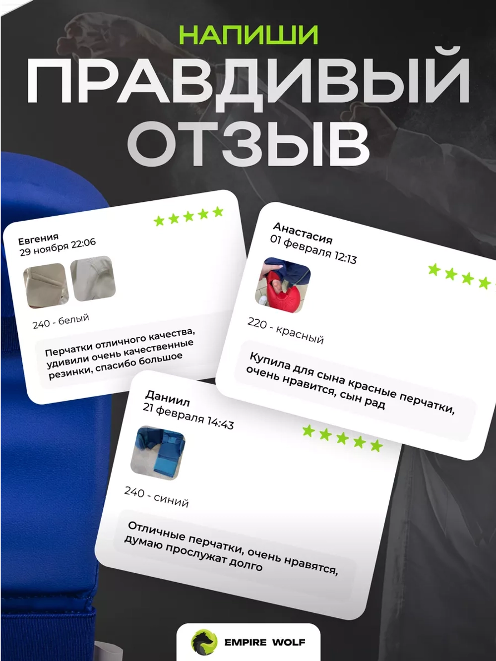 Перчатки синие S