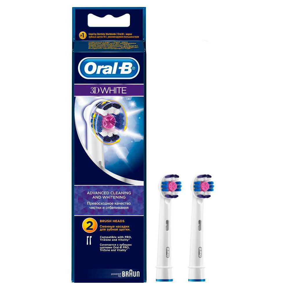 Насадка для з/щетки Braun Oral-B EB18 3DWh 2шт Насадка для з/щетки Braun Oral-B EB18 3DWh 2шт